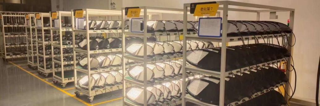 Mejor fabricante, proveedor y fábrica de farolas LED en China